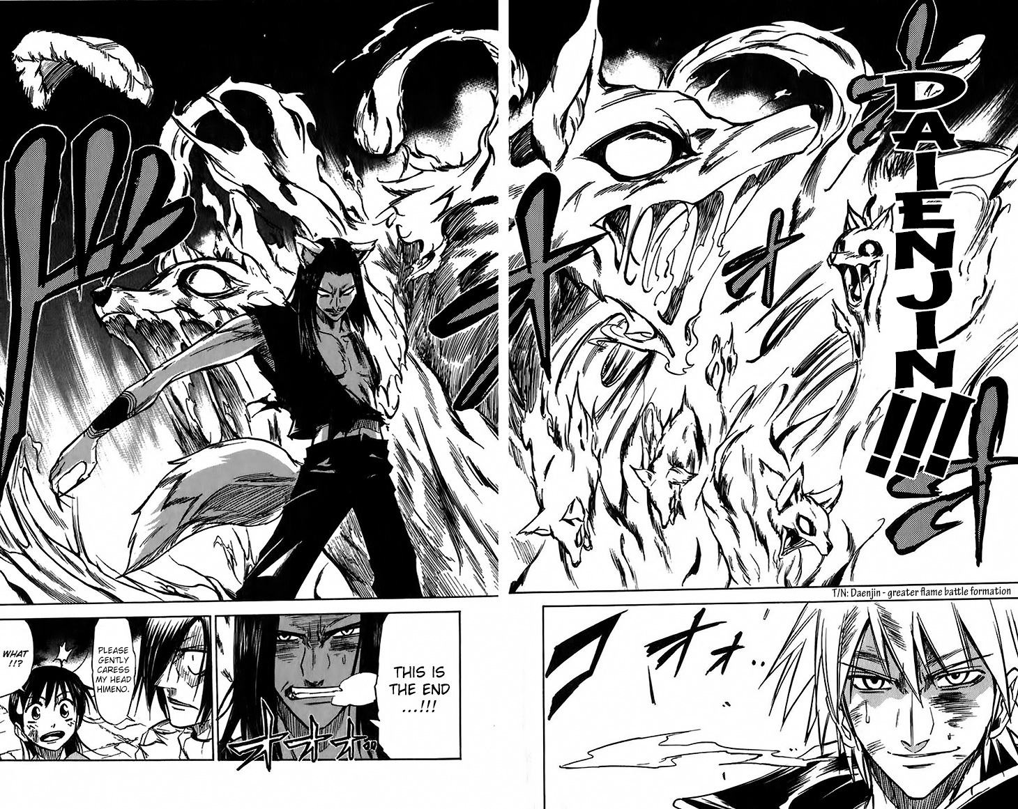 Mieru Hito Chapter 38 page 17 - Chapter 38: Chance of Winning