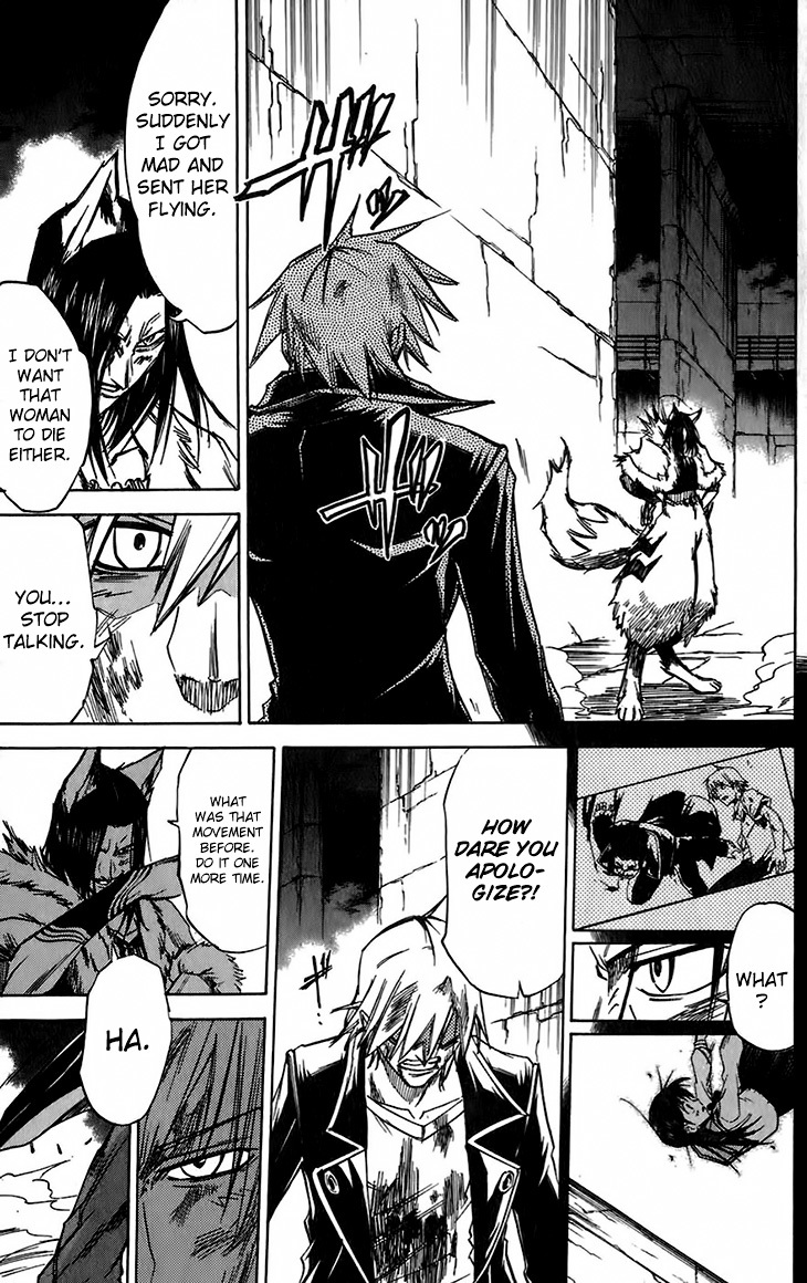 Mieru Hito Chapter 38 page 4 - Chapter 38: Chance of Winning