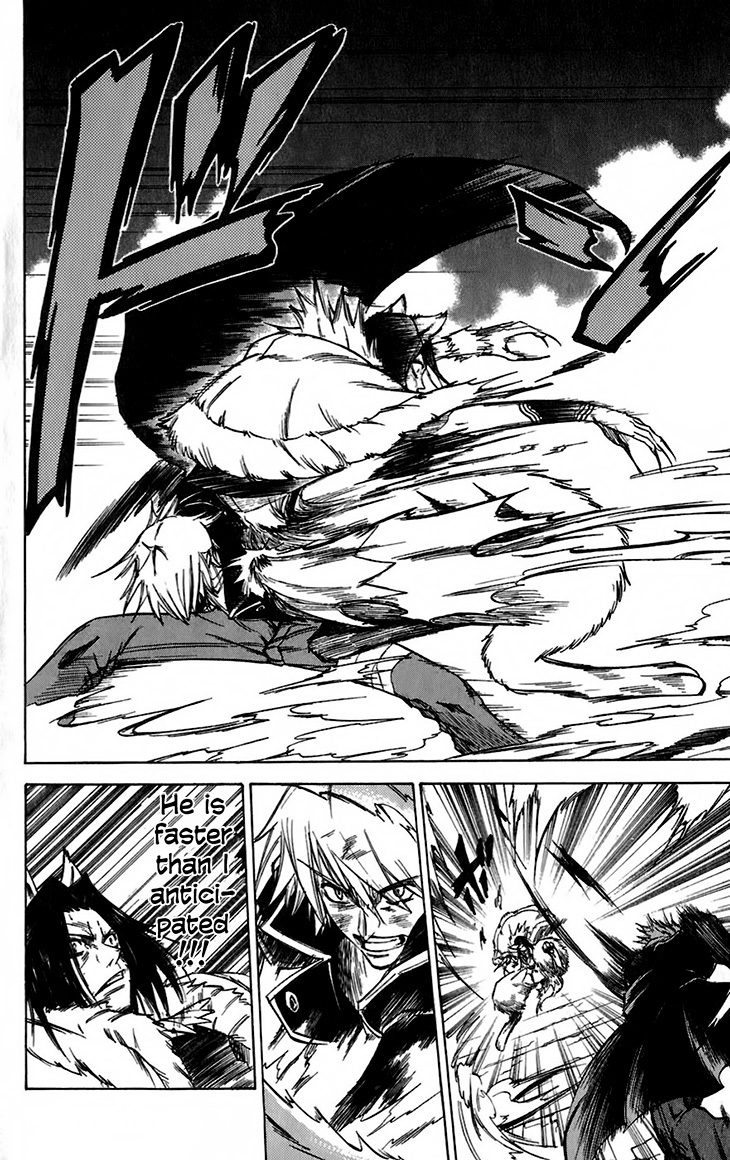 Mieru Hito Chapter 38 page 5 - Chapter 38: Chance of Winning