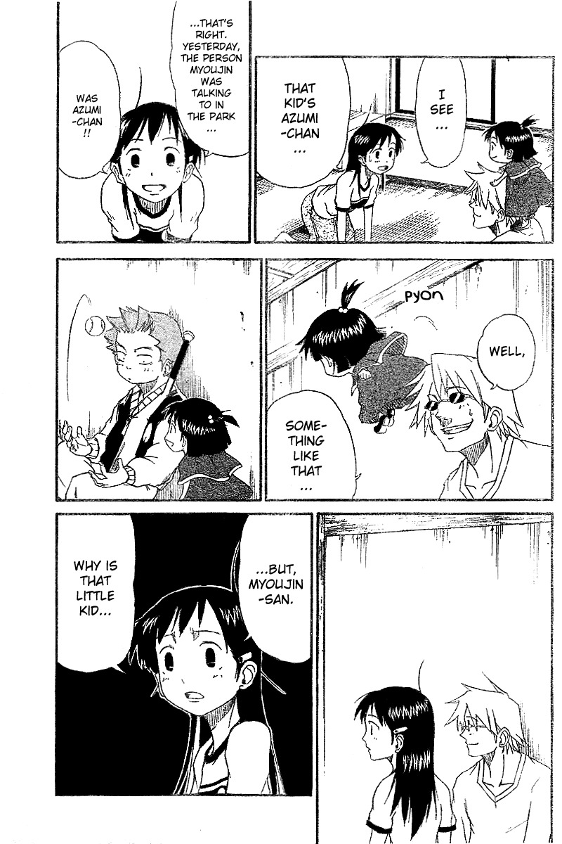 Mieru Hito Chapter 4 page 10 - Chapter 4: The Giraffe and The Chimney
