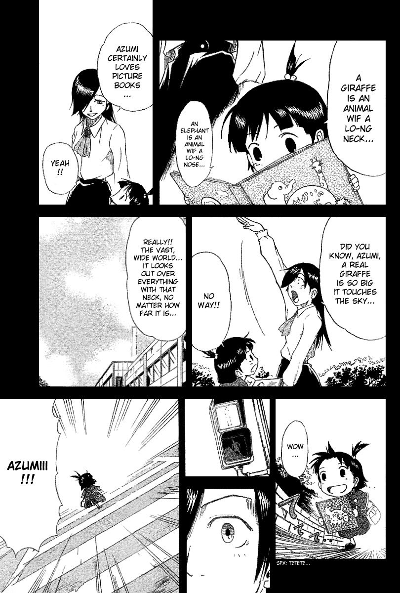 Mieru Hito Chapter 4 page 12 - Chapter 4: The Giraffe and The Chimney