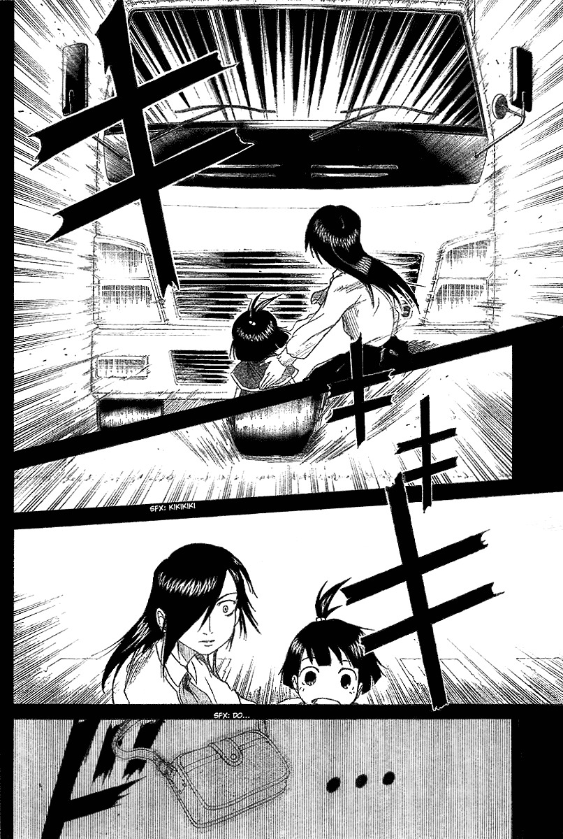 Mieru Hito Chapter 4 page 13 - Chapter 4: The Giraffe and The Chimney