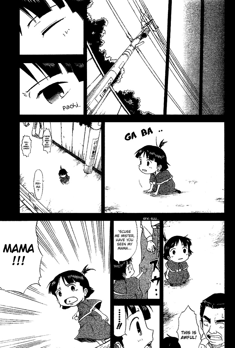 Mieru Hito Chapter 4 page 14 - Chapter 4: The Giraffe and The Chimney