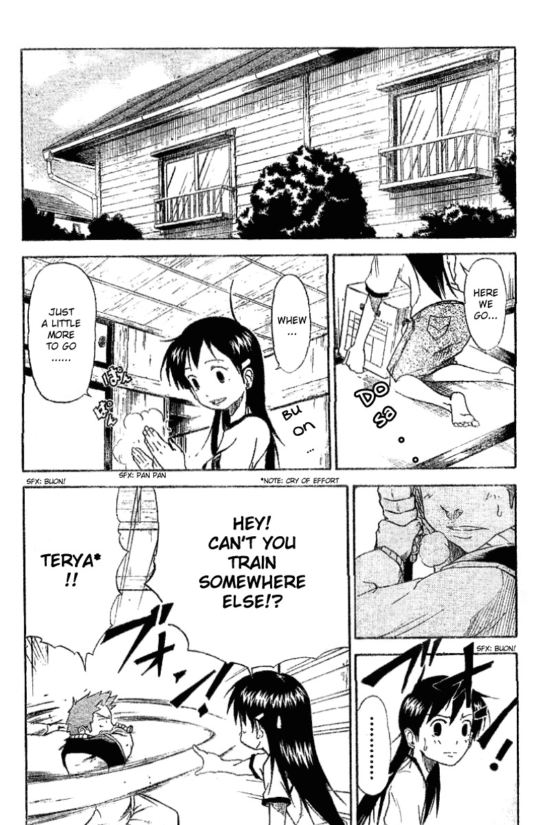 Mieru Hito Chapter 4 page 5 - Chapter 4: The Giraffe and The Chimney