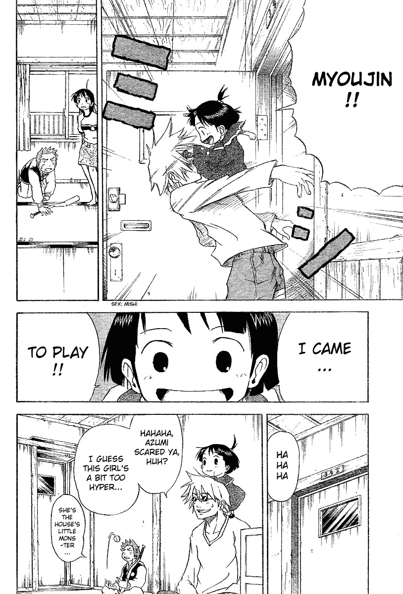 Mieru Hito Chapter 4 page 9 - Chapter 4: The Giraffe and The Chimney