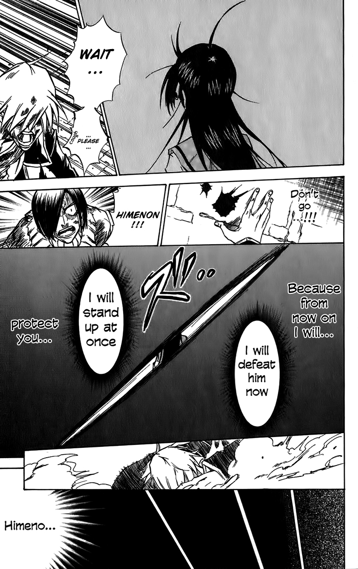 Mieru Hito Chapter 40 page 10 - Chapter 40: The Choice