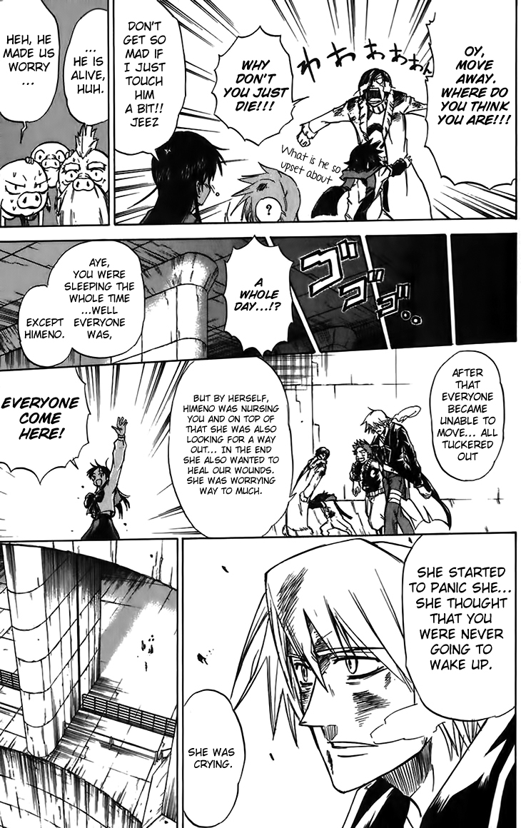 Mieru Hito Chapter 40 page 12 - Chapter 40: The Choice
