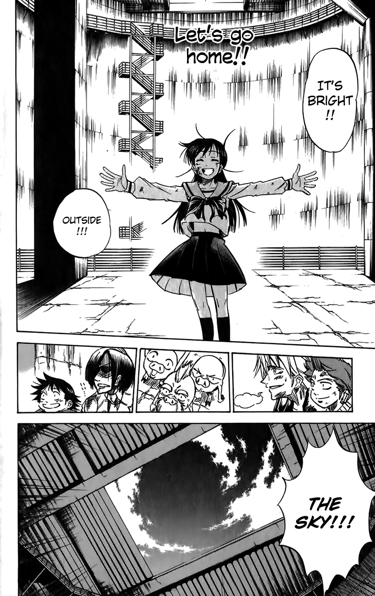 Mieru Hito Chapter 40 page 13 - Chapter 40: The Choice