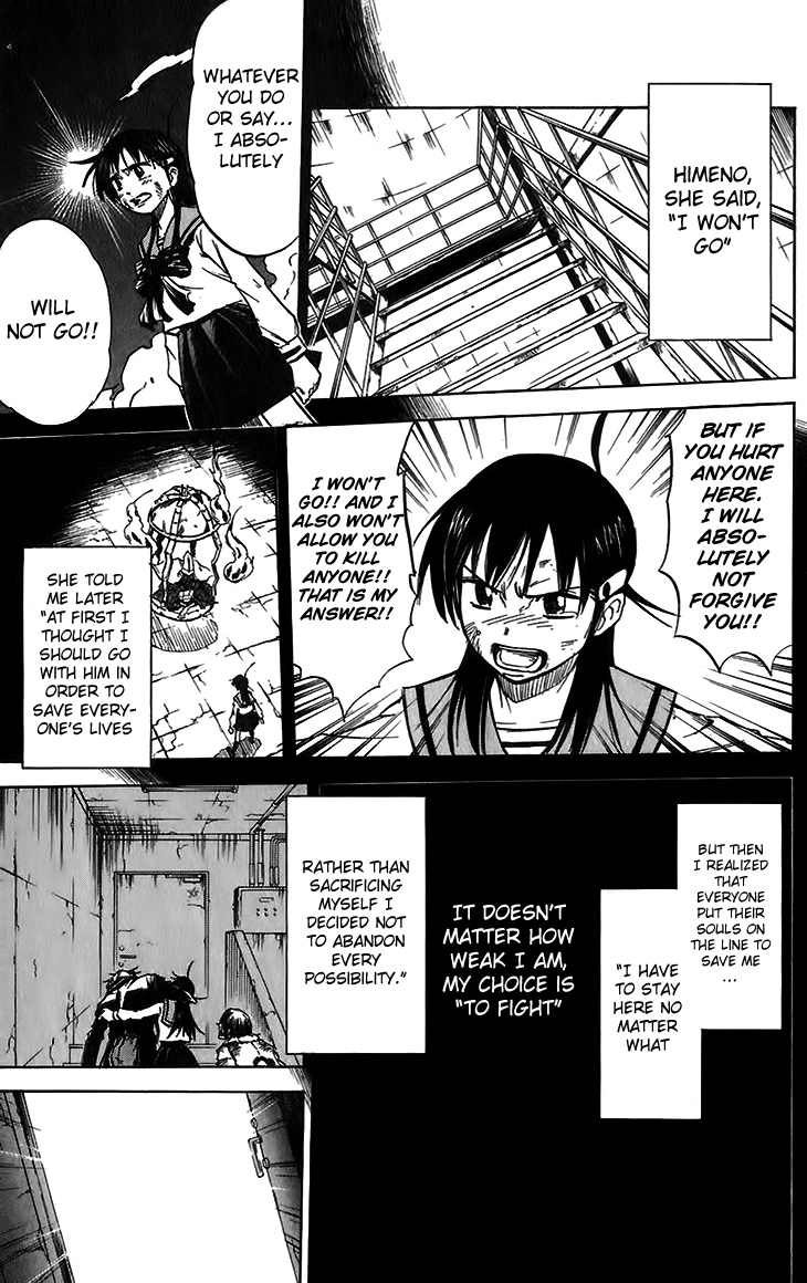 Mieru Hito Chapter 40 page 14 - Chapter 40: The Choice