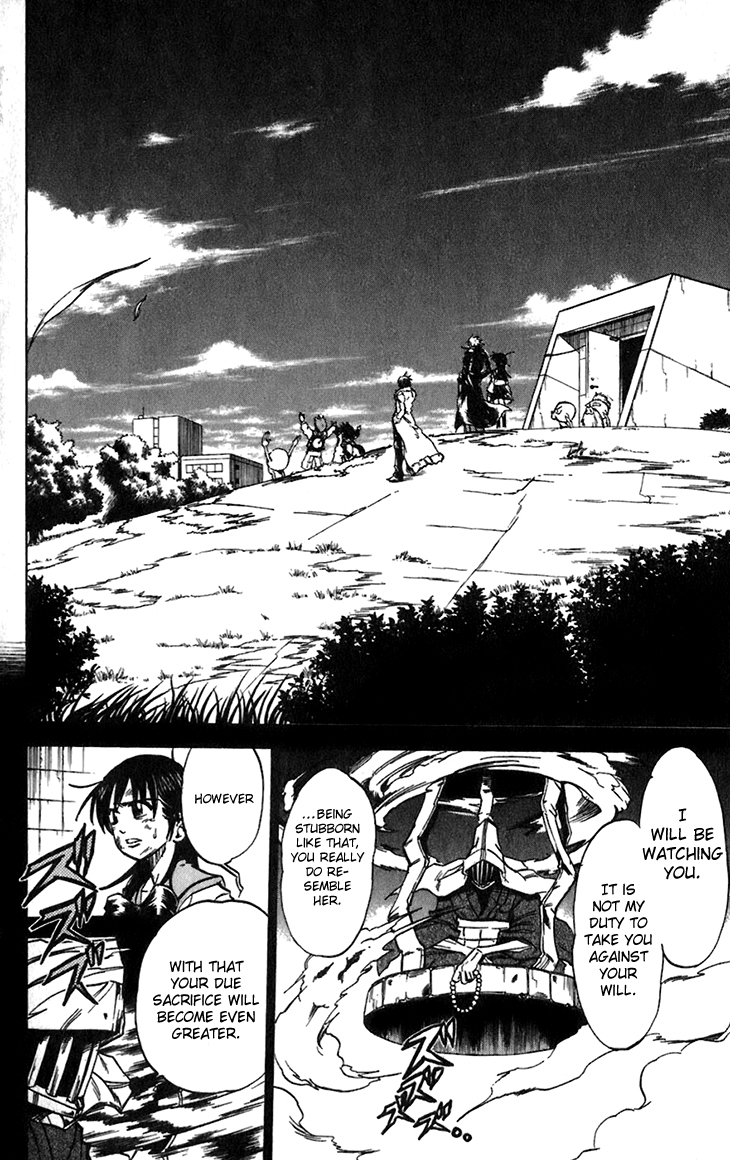 Mieru Hito Chapter 40 page 15 - Chapter 40: The Choice