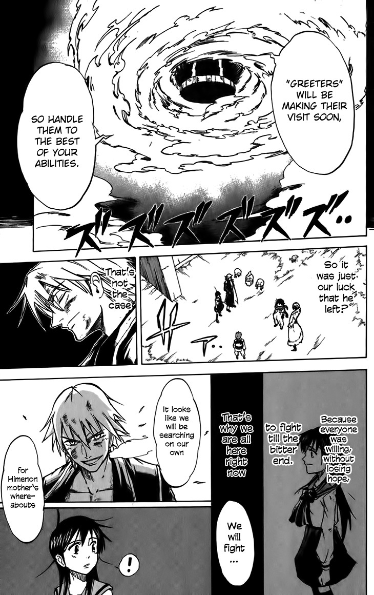 Mieru Hito Chapter 40 page 16 - Chapter 40: The Choice