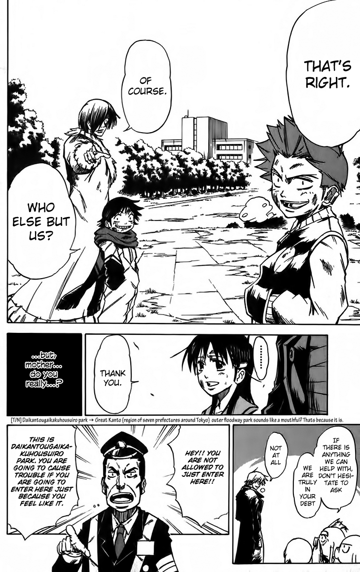 Mieru Hito Chapter 40 page 17 - Chapter 40: The Choice