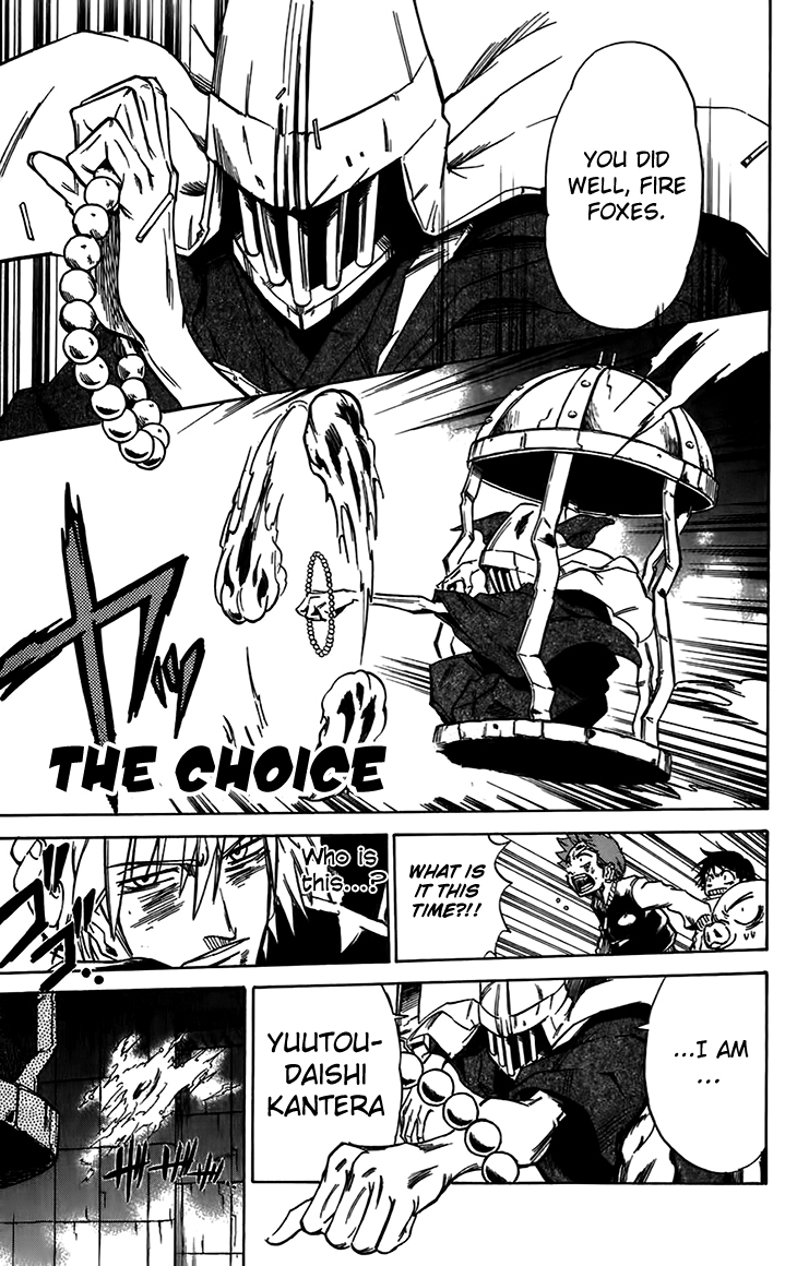 Mieru Hito Chapter 40 page 2 - Chapter 40: The Choice
