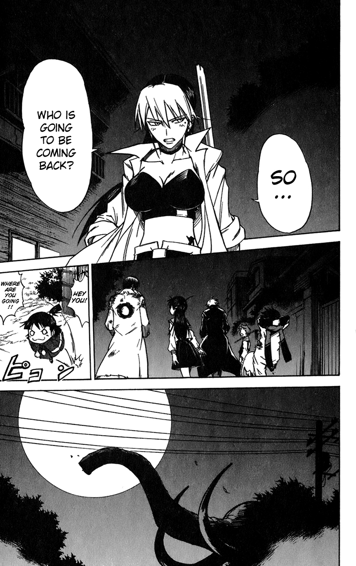 Mieru Hito Chapter 40 page 20 - Chapter 40: The Choice