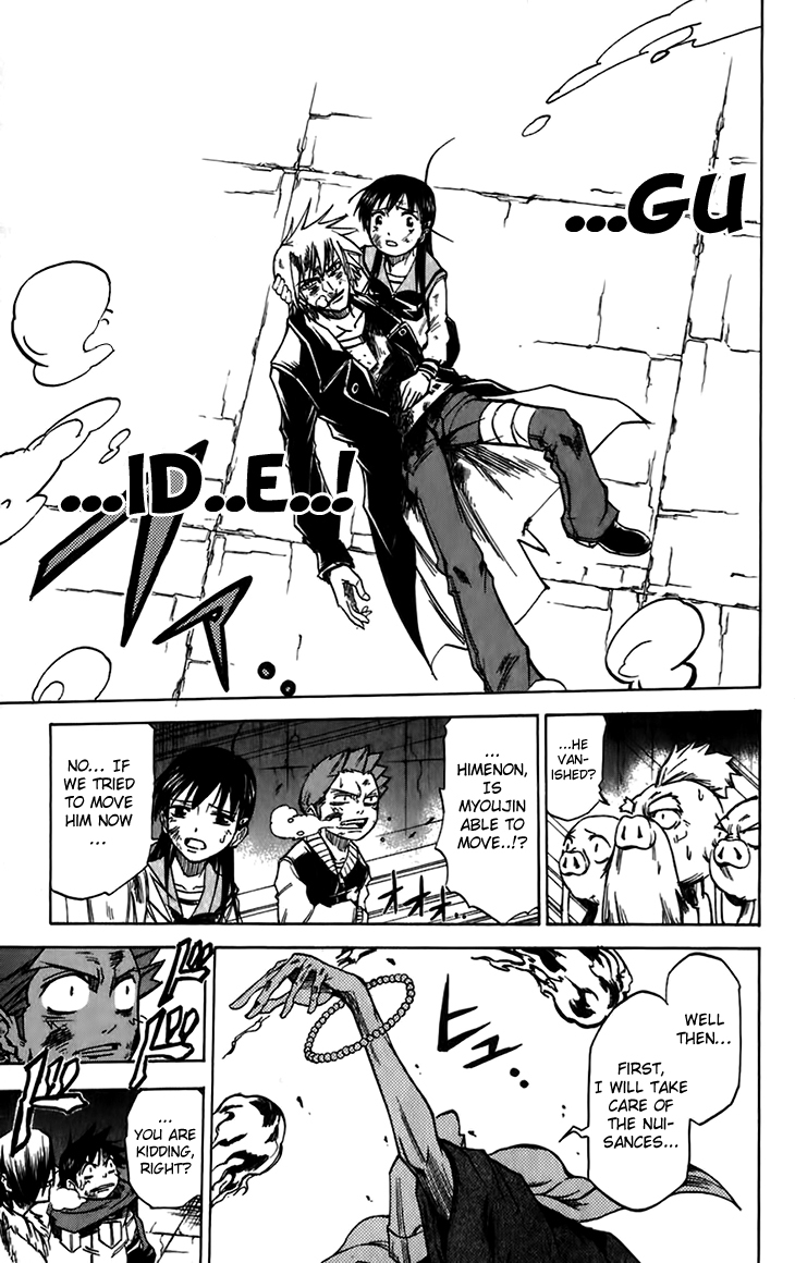 Mieru Hito Chapter 40 page 4 - Chapter 40: The Choice