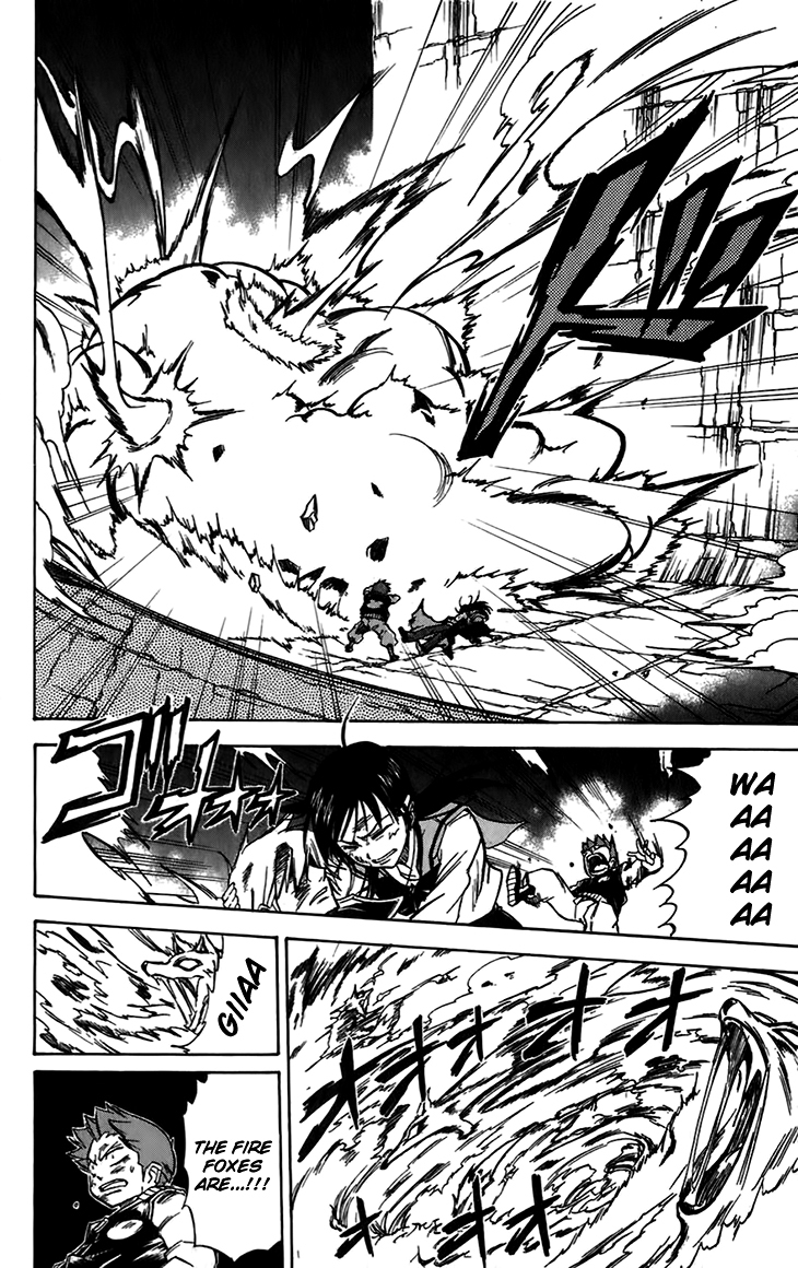 Mieru Hito Chapter 40 page 5 - Chapter 40: The Choice