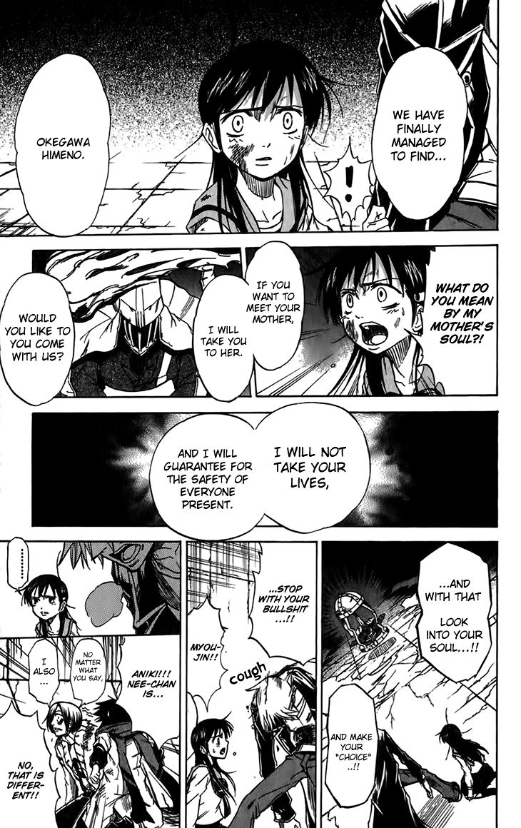 Mieru Hito Chapter 40 page 8 - Chapter 40: The Choice