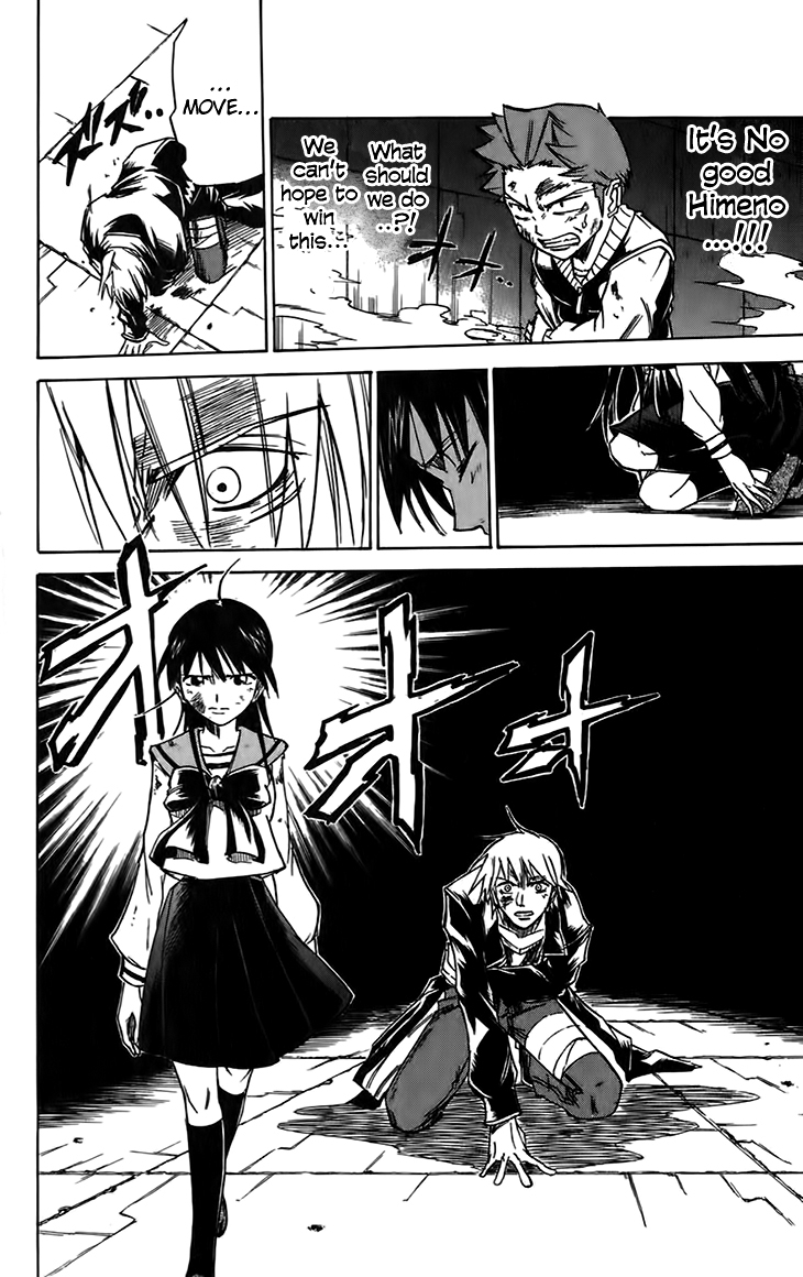 Mieru Hito Chapter 40 page 9 - Chapter 40: The Choice
