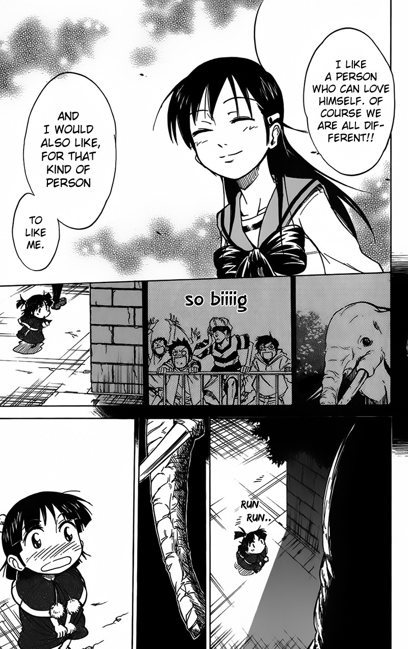 Mieru Hito Chapter 41 page 10 - Chapter 41: Bao