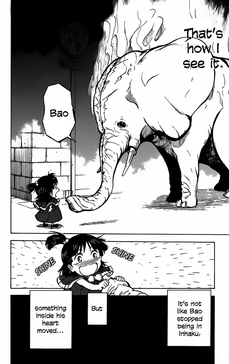 Mieru Hito Chapter 41 page 11 - Chapter 41: Bao