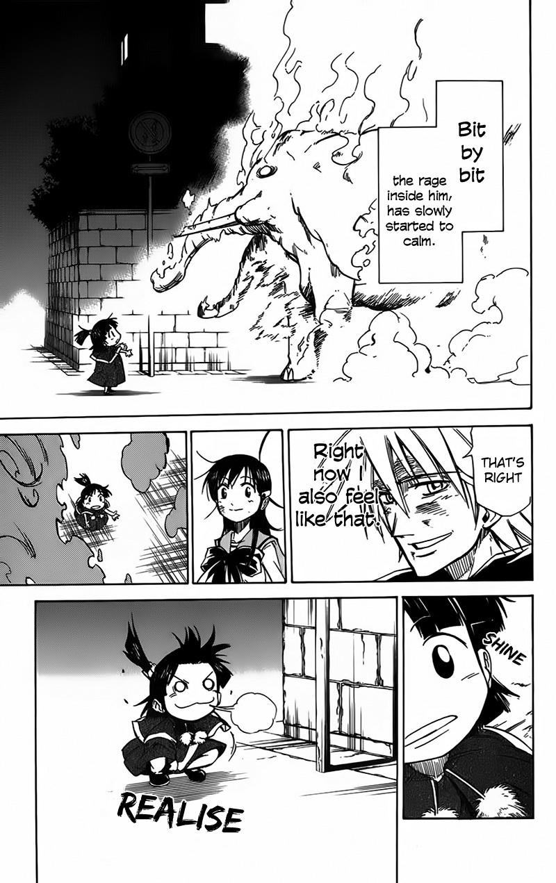 Mieru Hito Chapter 41 page 12 - Chapter 41: Bao