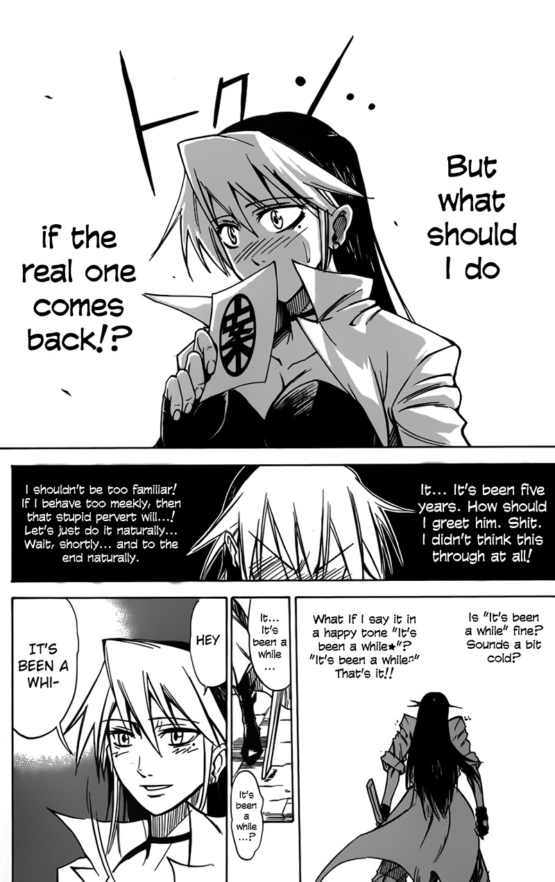 Mieru Hito Chapter 41 page 15 - Chapter 41: Bao