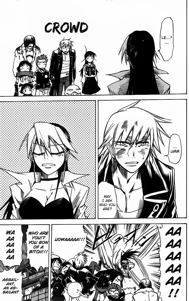 Mieru Hito Chapter 41 page 16 - Chapter 41: Bao