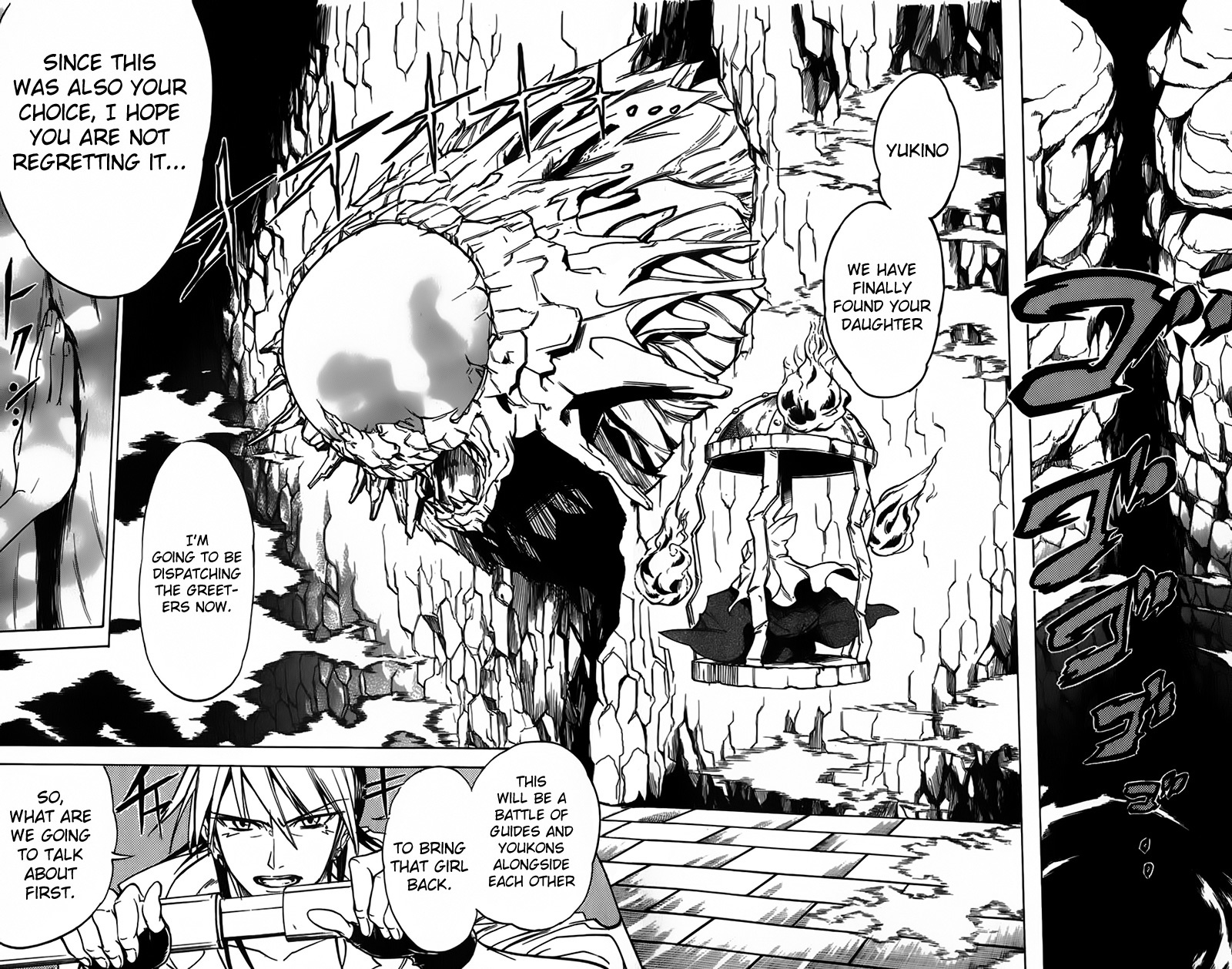 Mieru Hito Chapter 41 page 19 - Chapter 41: Bao