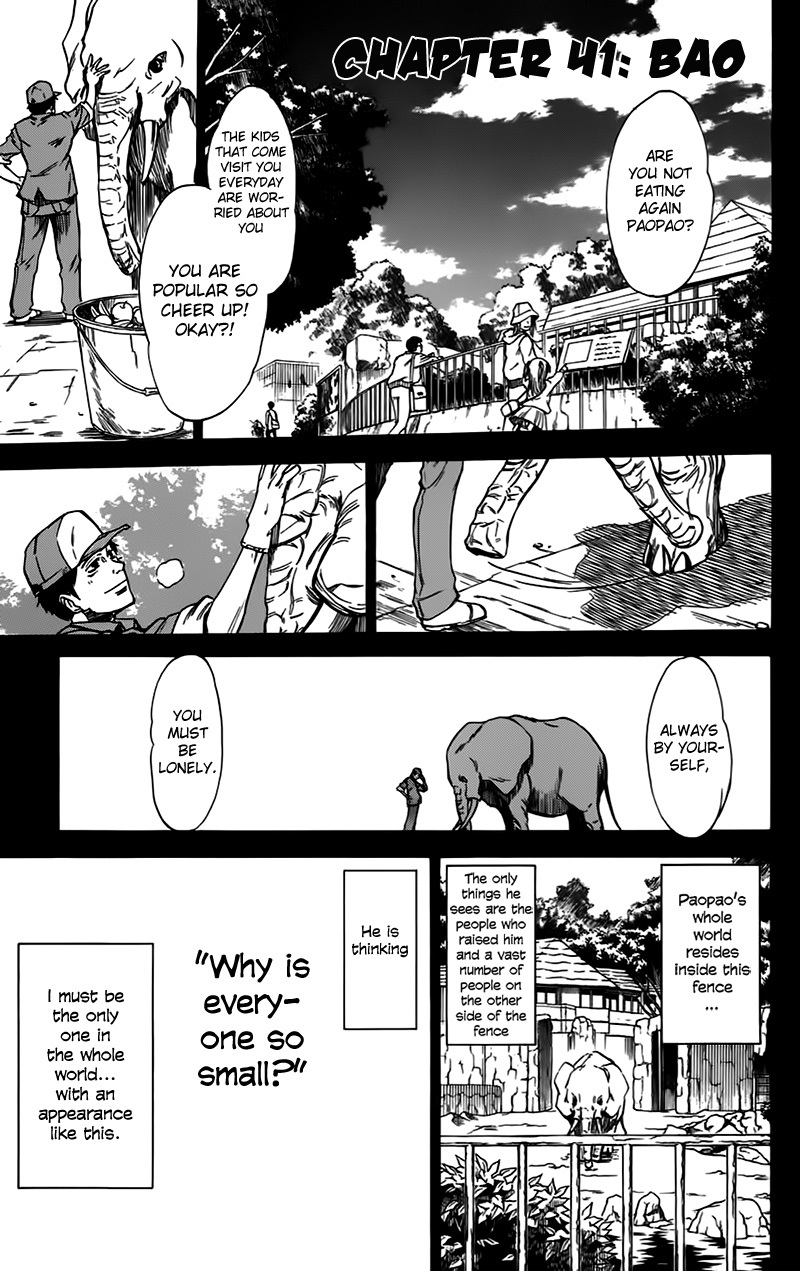 Mieru Hito Chapter 41 page 2 - Chapter 41: Bao