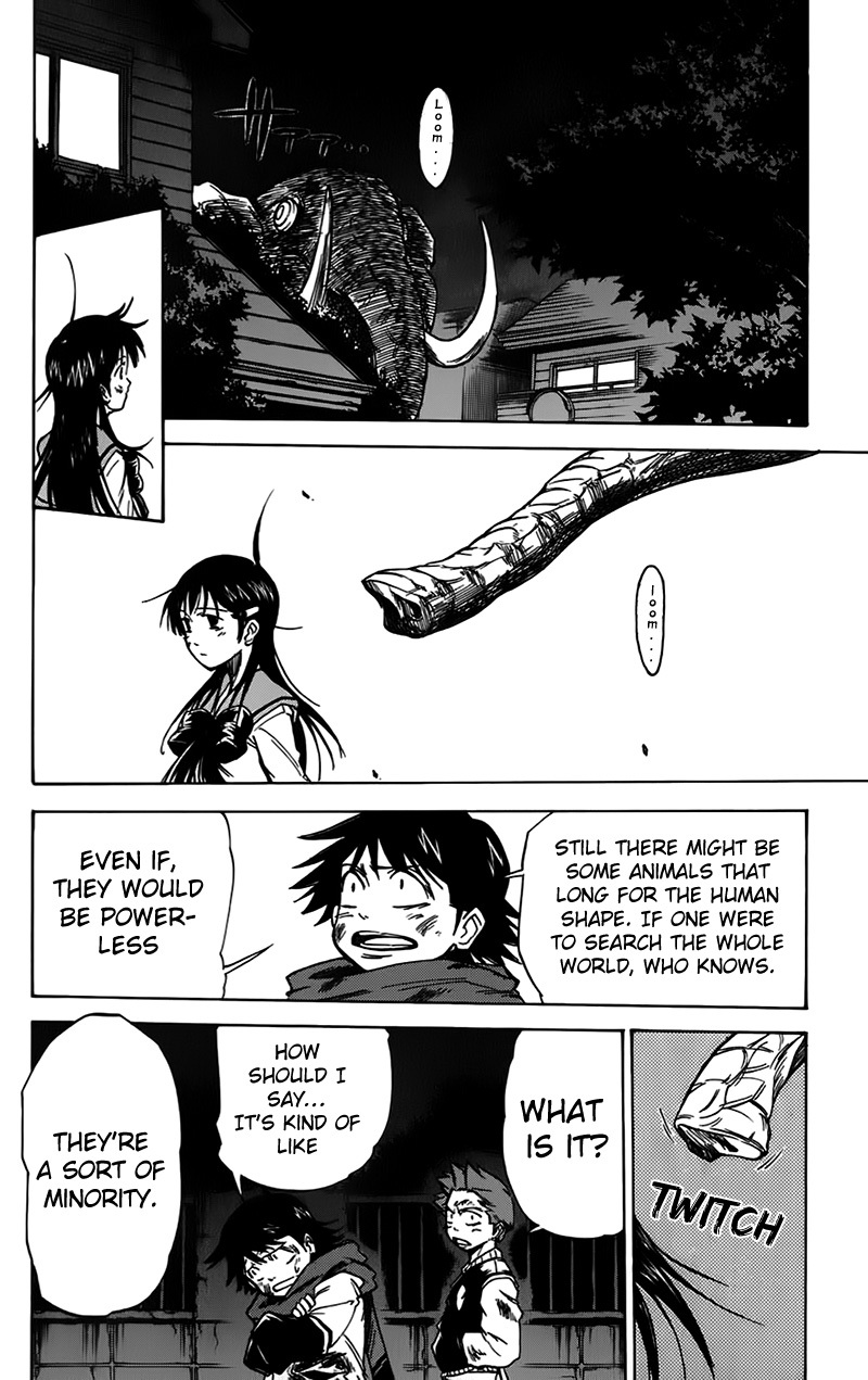 Mieru Hito Chapter 41 page 7 - Chapter 41: Bao