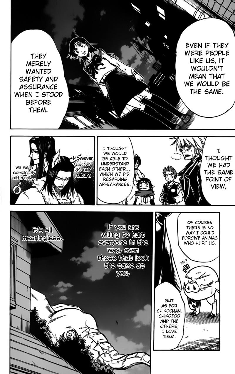 Mieru Hito Chapter 41 page 9 - Chapter 41: Bao