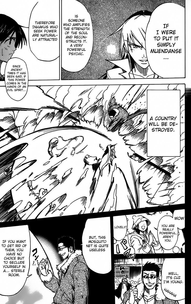 Mieru Hito Chapter 42 page 10 - Chapter 42: 17 Years ago