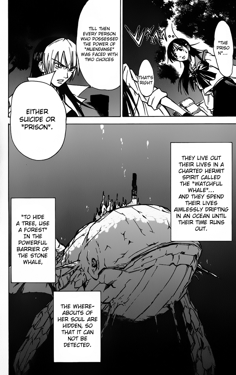 Mieru Hito Chapter 42 page 11 - Chapter 42: 17 Years ago