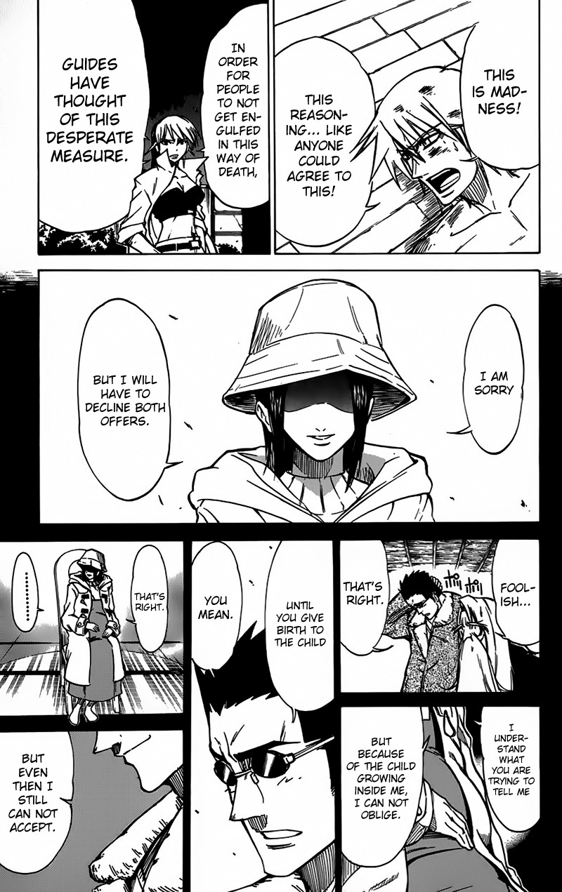 Mieru Hito Chapter 42 page 12 - Chapter 42: 17 Years ago
