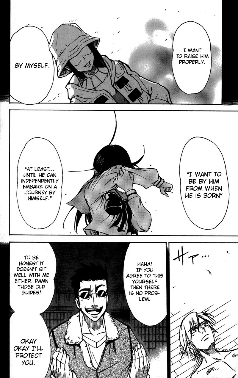Mieru Hito Chapter 42 page 13 - Chapter 42: 17 Years ago