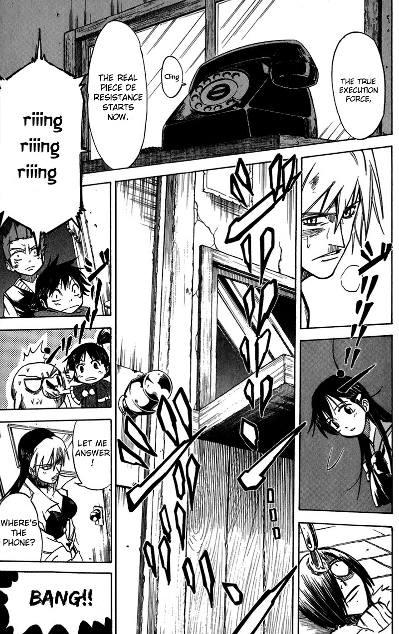 Mieru Hito Chapter 42 page 16 - Chapter 42: 17 Years ago