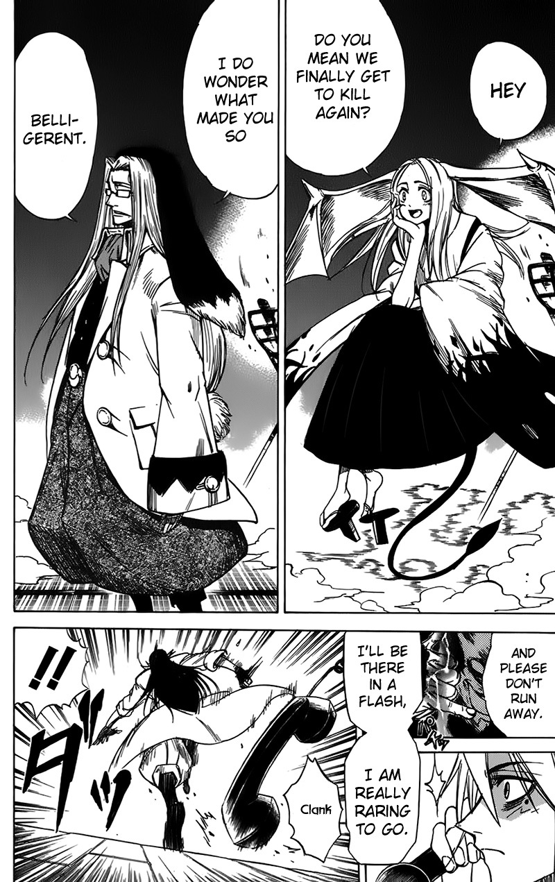 Mieru Hito Chapter 42 page 19 - Chapter 42: 17 Years ago