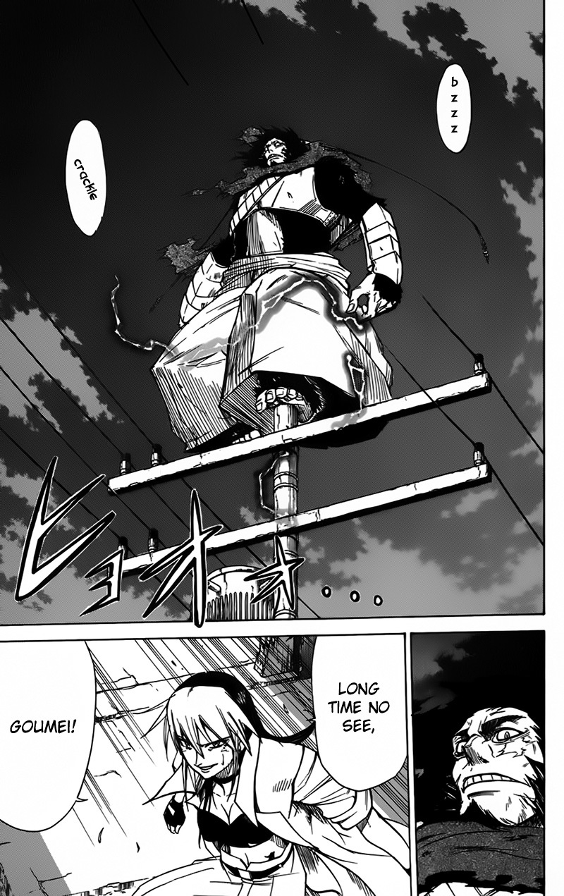 Mieru Hito Chapter 42 page 20 - Chapter 42: 17 Years ago
