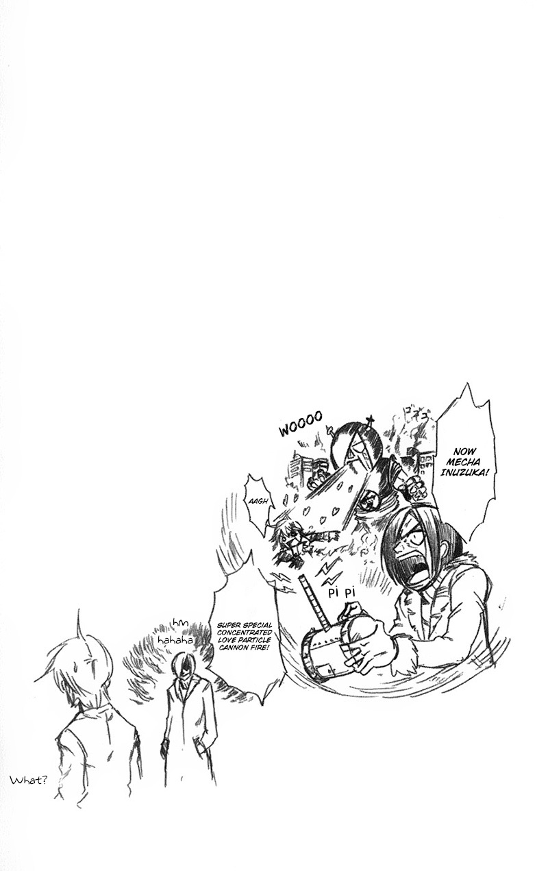 Mieru Hito Chapter 42 page 21 - Chapter 42: 17 Years ago