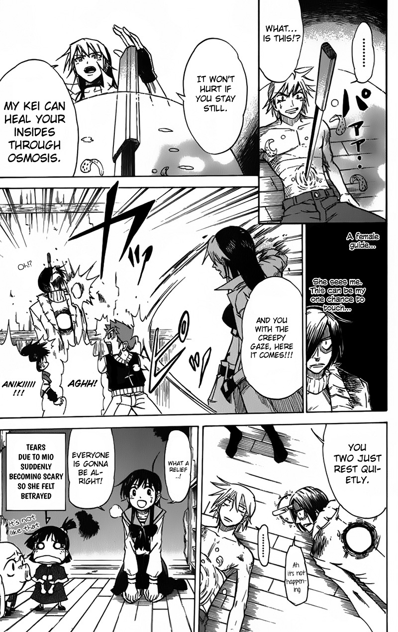 Mieru Hito Chapter 42 page 4 - Chapter 42: 17 Years ago