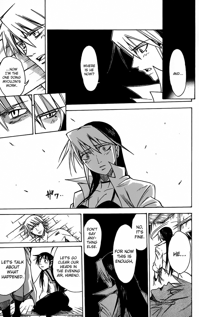 Mieru Hito Chapter 42 page 6 - Chapter 42: 17 Years ago