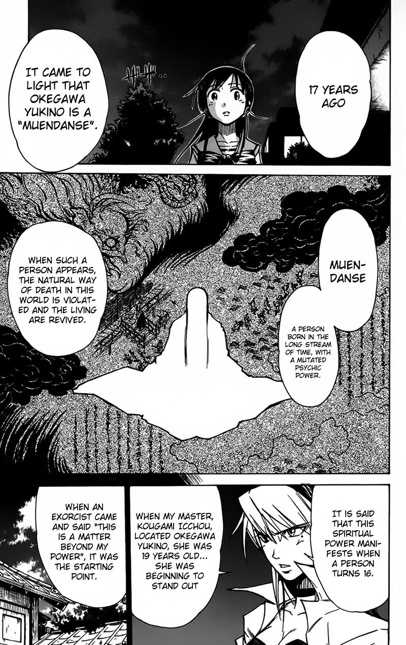 Mieru Hito Chapter 42 page 8 - Chapter 42: 17 Years ago
