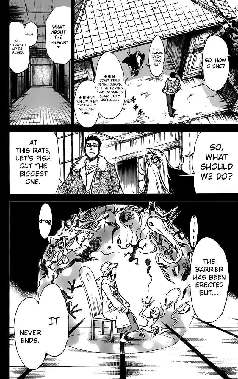 Mieru Hito Chapter 42 page 9 - Chapter 42: 17 Years ago
