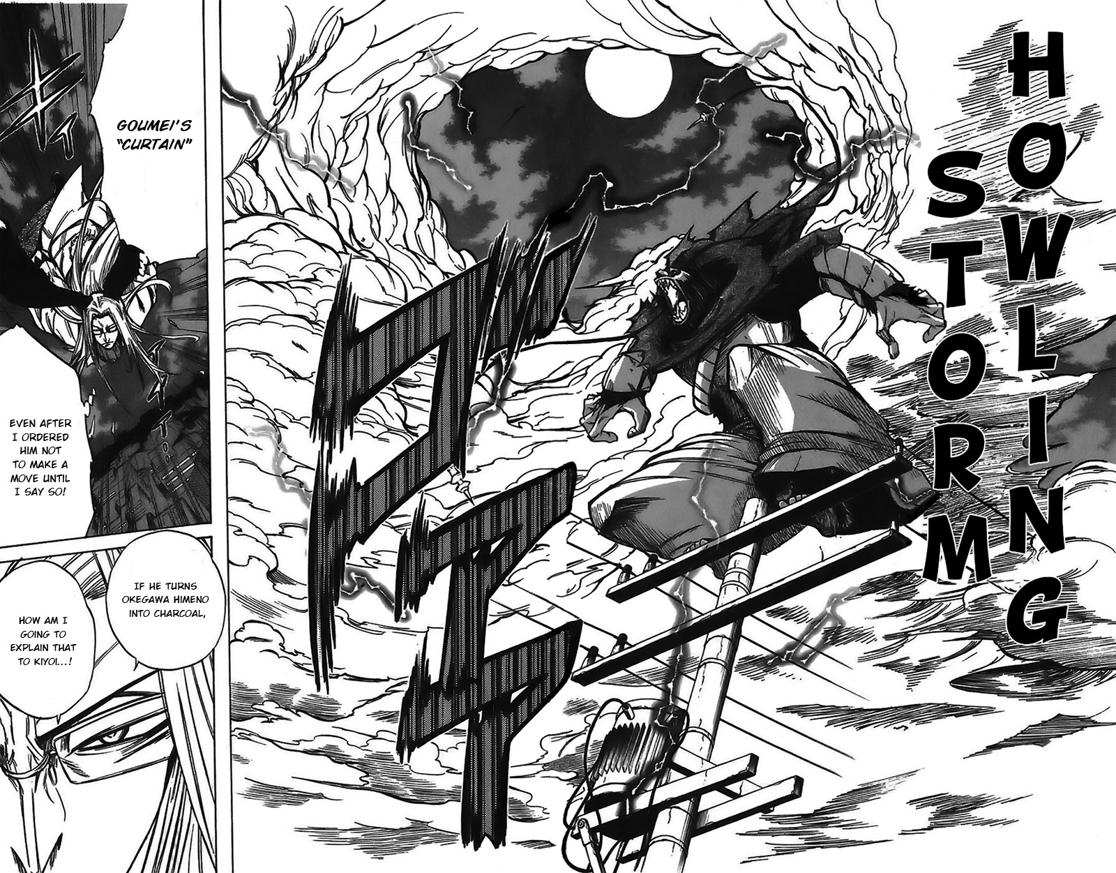Mieru Hito Chapter 43 page 11 - Chapter 43: Paranoid Circus