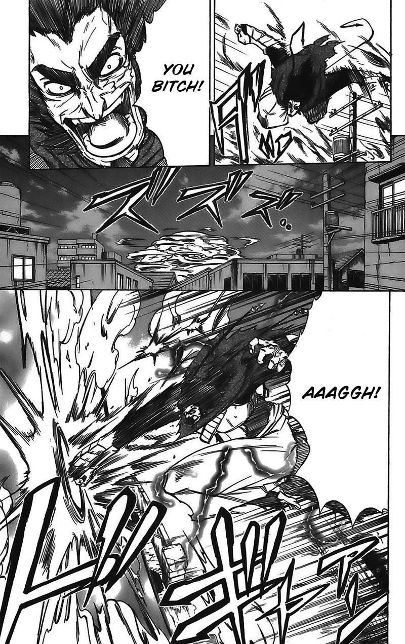 Mieru Hito Chapter 43 page 13 - Chapter 43: Paranoid Circus