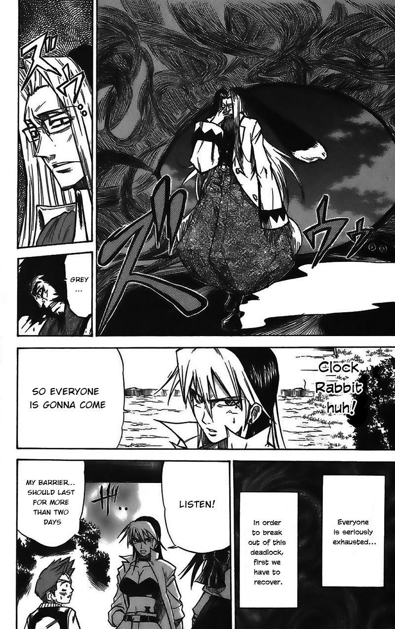 Mieru Hito Chapter 43 page 16 - Chapter 43: Paranoid Circus