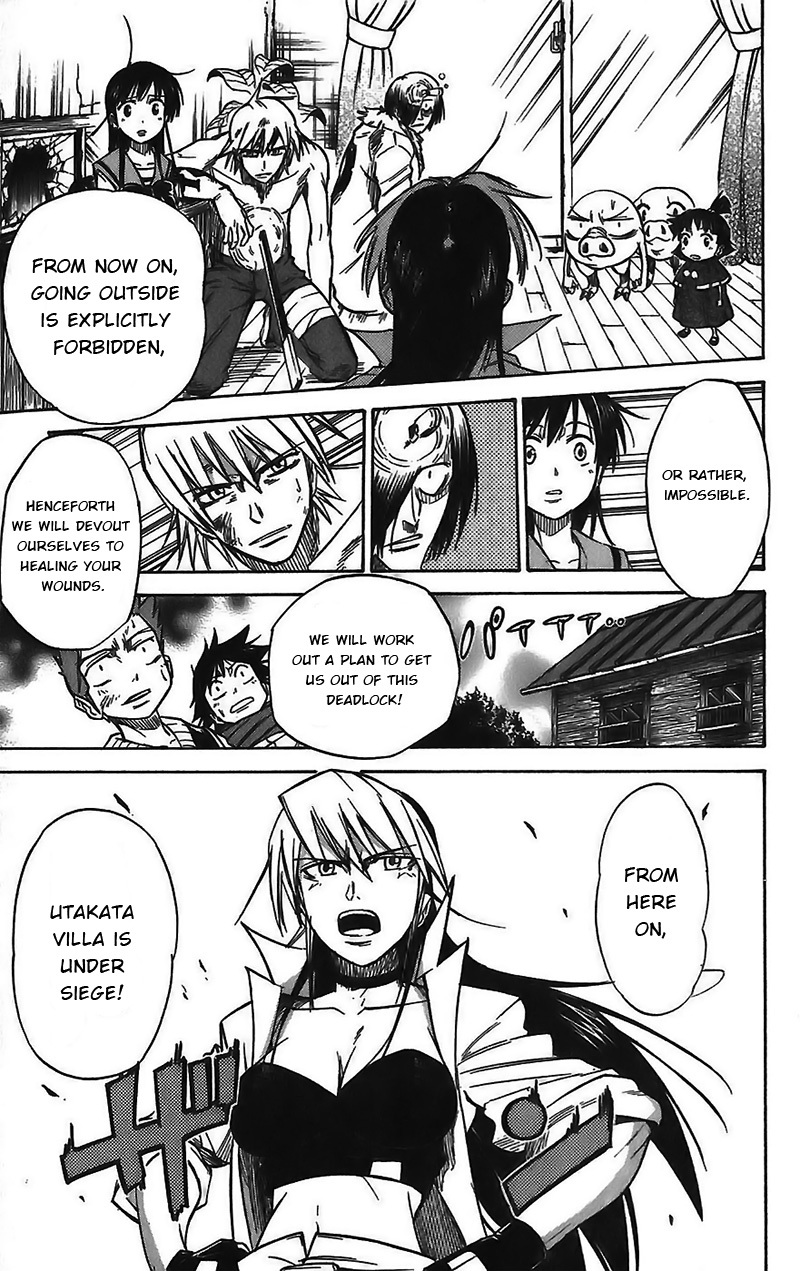 Mieru Hito Chapter 43 page 17 - Chapter 43: Paranoid Circus
