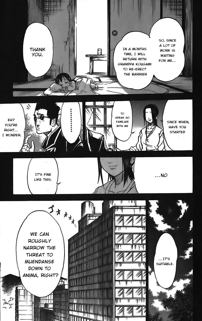Mieru Hito Chapter 43 page 19 - Chapter 43: Paranoid Circus