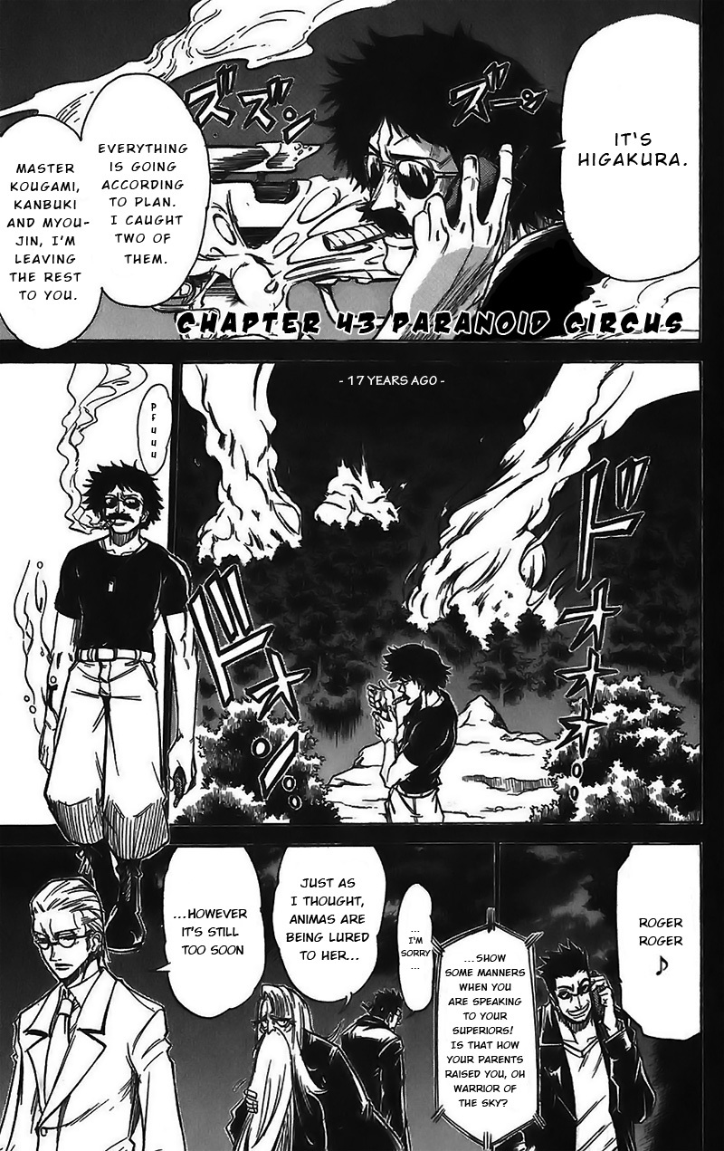 Mieru Hito Chapter 43 page 2 - Chapter 43: Paranoid Circus