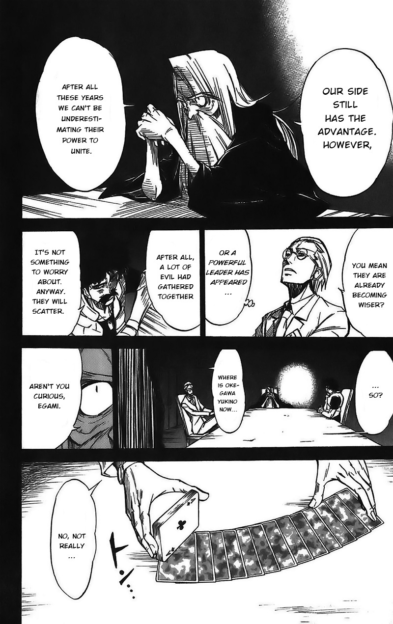 Mieru Hito Chapter 43 page 20 - Chapter 43: Paranoid Circus